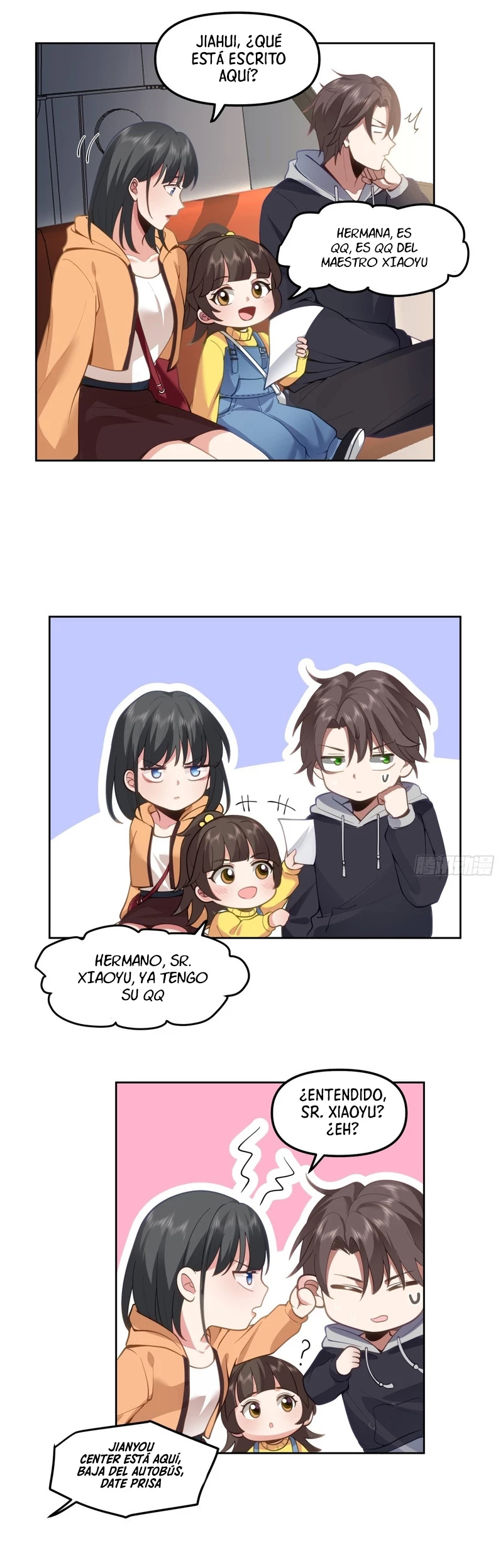 Realmente no quiero renacer Capítulo 28 - Page 6