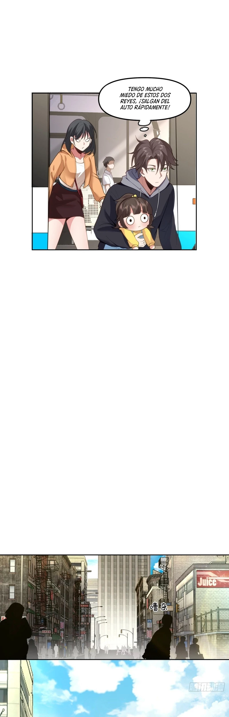 Realmente no quiero renacer Capítulo 28 - Page 7