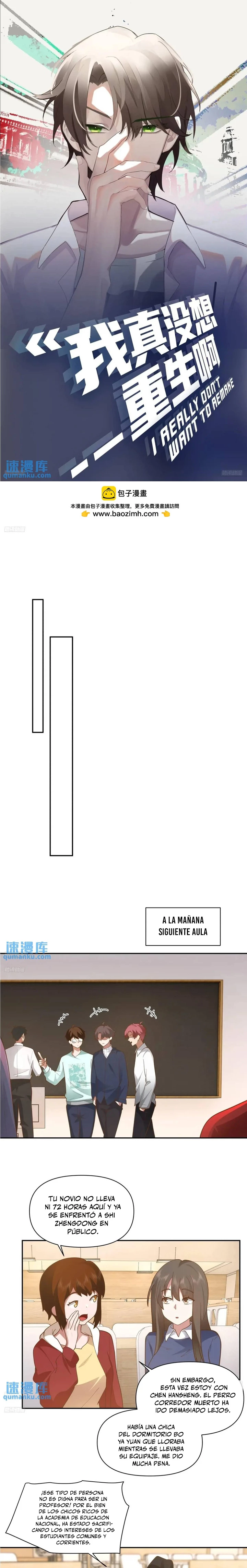 Realmente no quiero renacer Capítulo 286 - Page 2