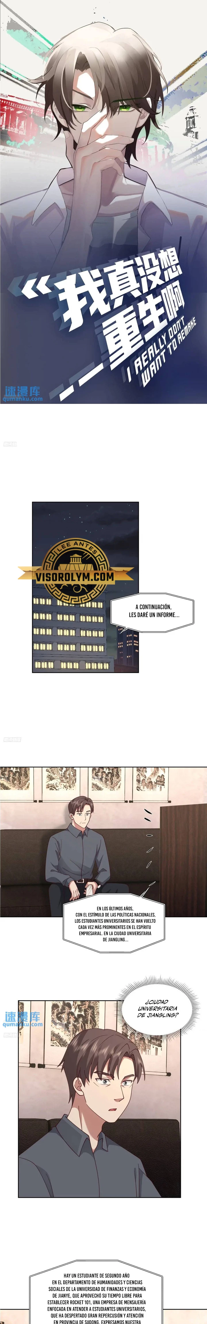 Realmente no quiero renacer Capítulo 288 - Page 2