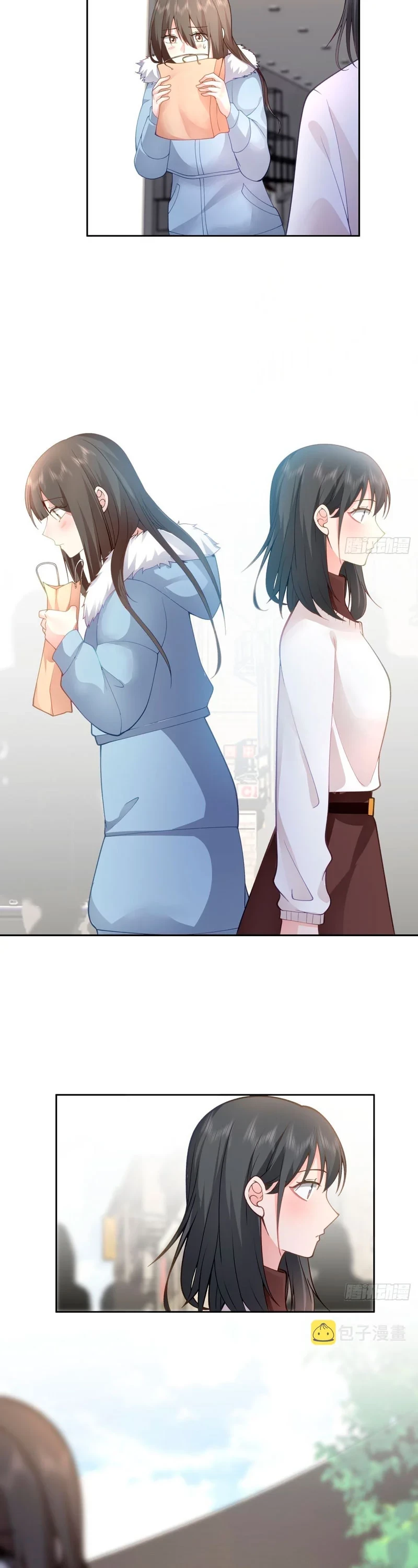 Realmente no quiero renacer Capítulo 29 - Page 8