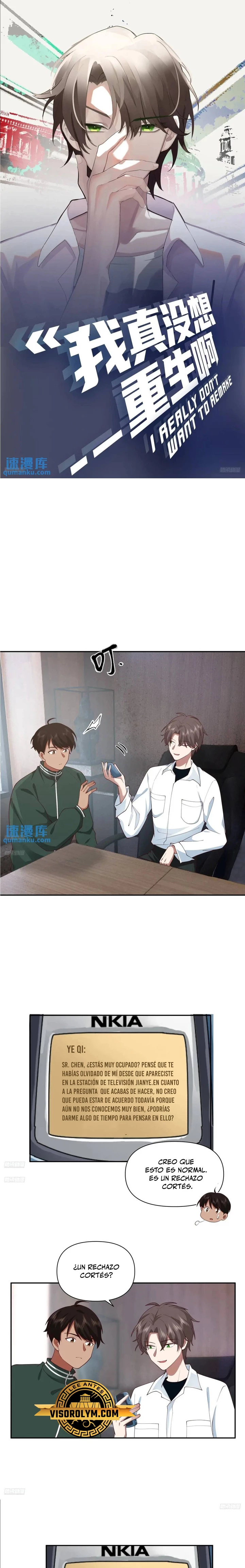 Realmente no quiero renacer Capítulo 291 - Page 2