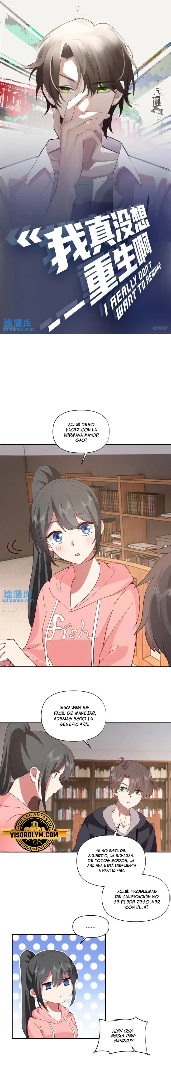 Realmente no quiero renacer Capítulo 296 - Page 2