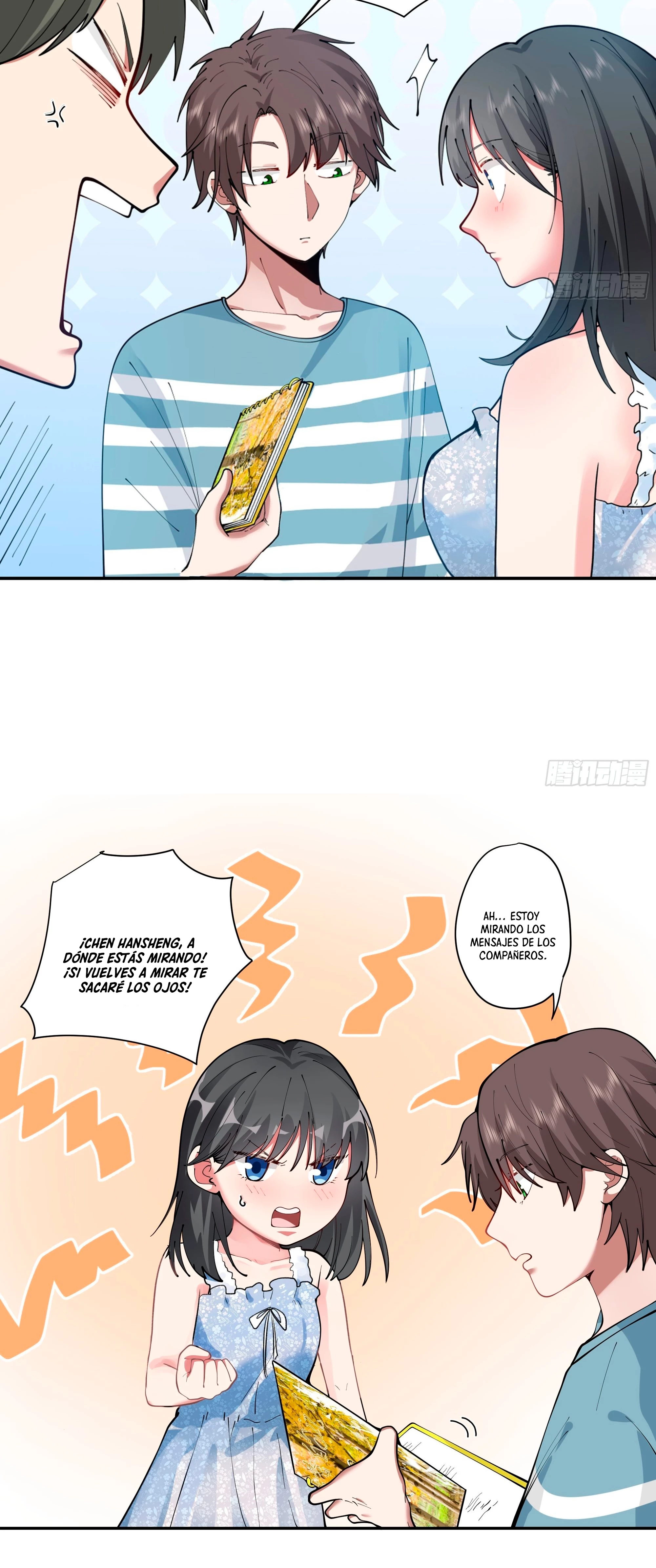 Realmente no quiero renacer Capítulo 3 - Page 14