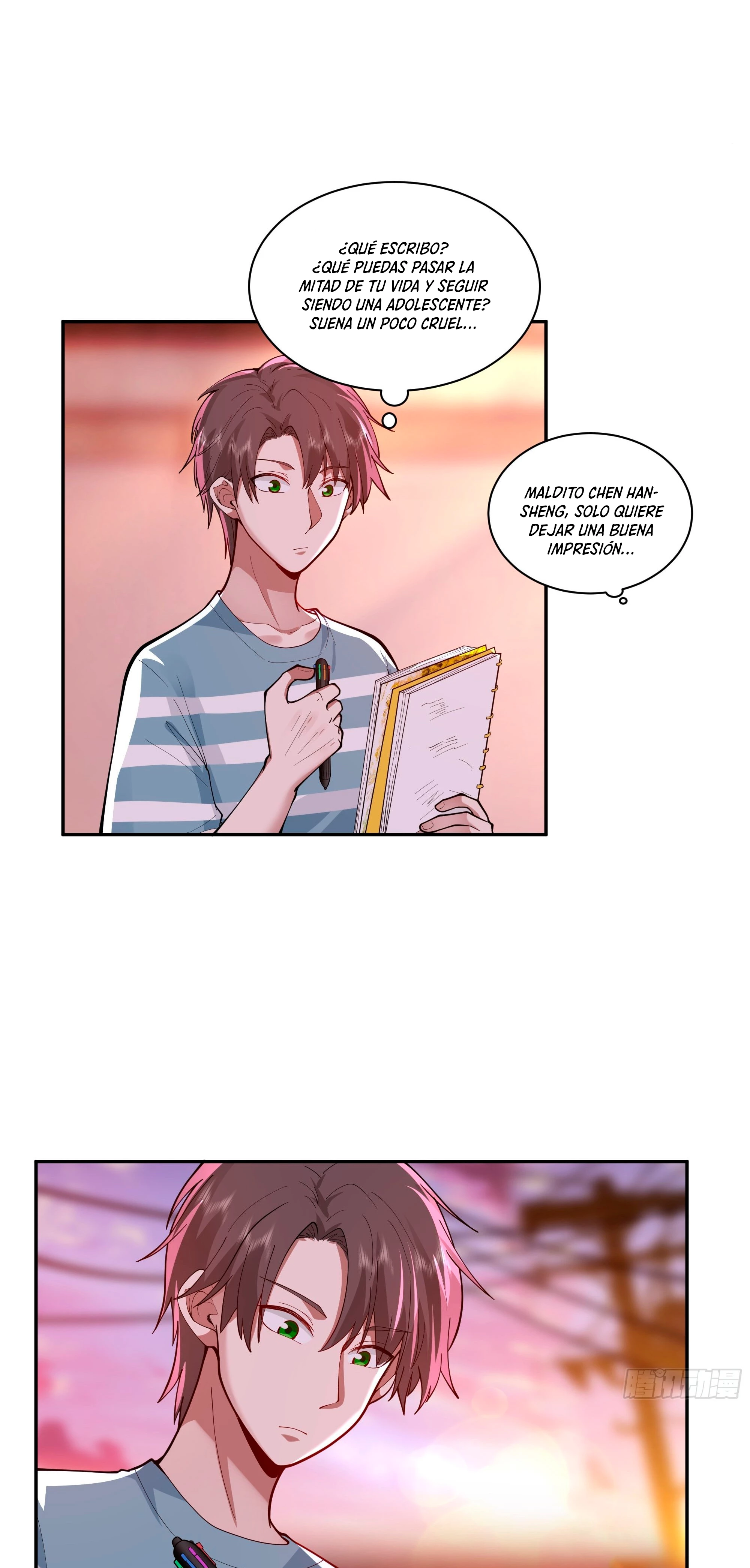 Realmente no quiero renacer Capítulo 3 - Page 18