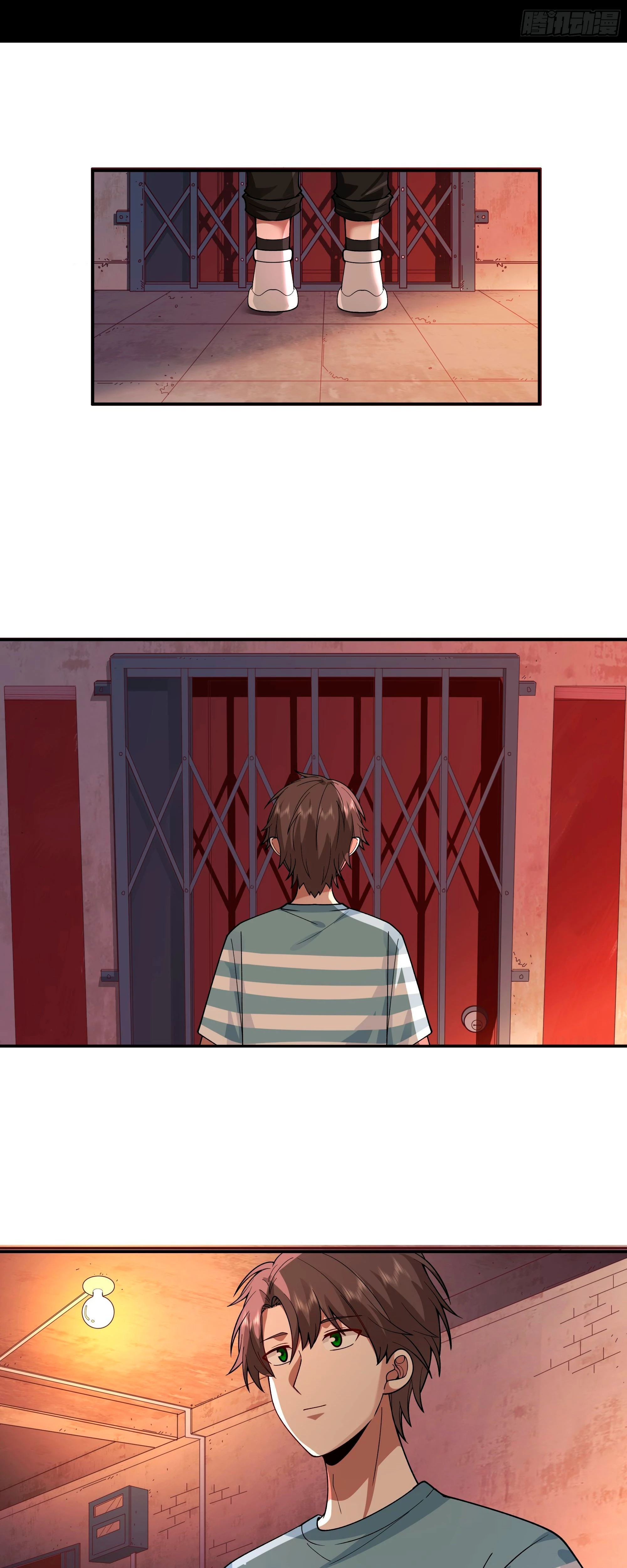 Realmente no quiero renacer Capítulo 3 - Page 31