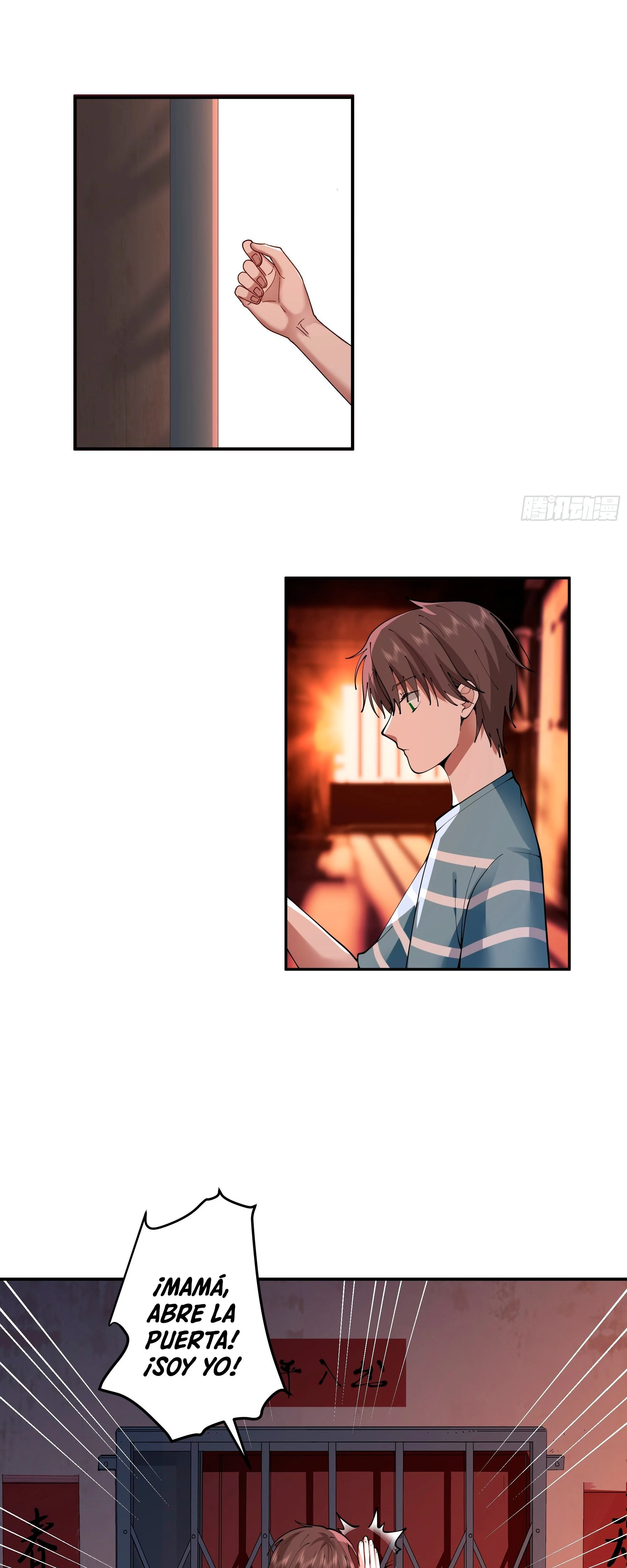 Realmente no quiero renacer Capítulo 3 - Page 33