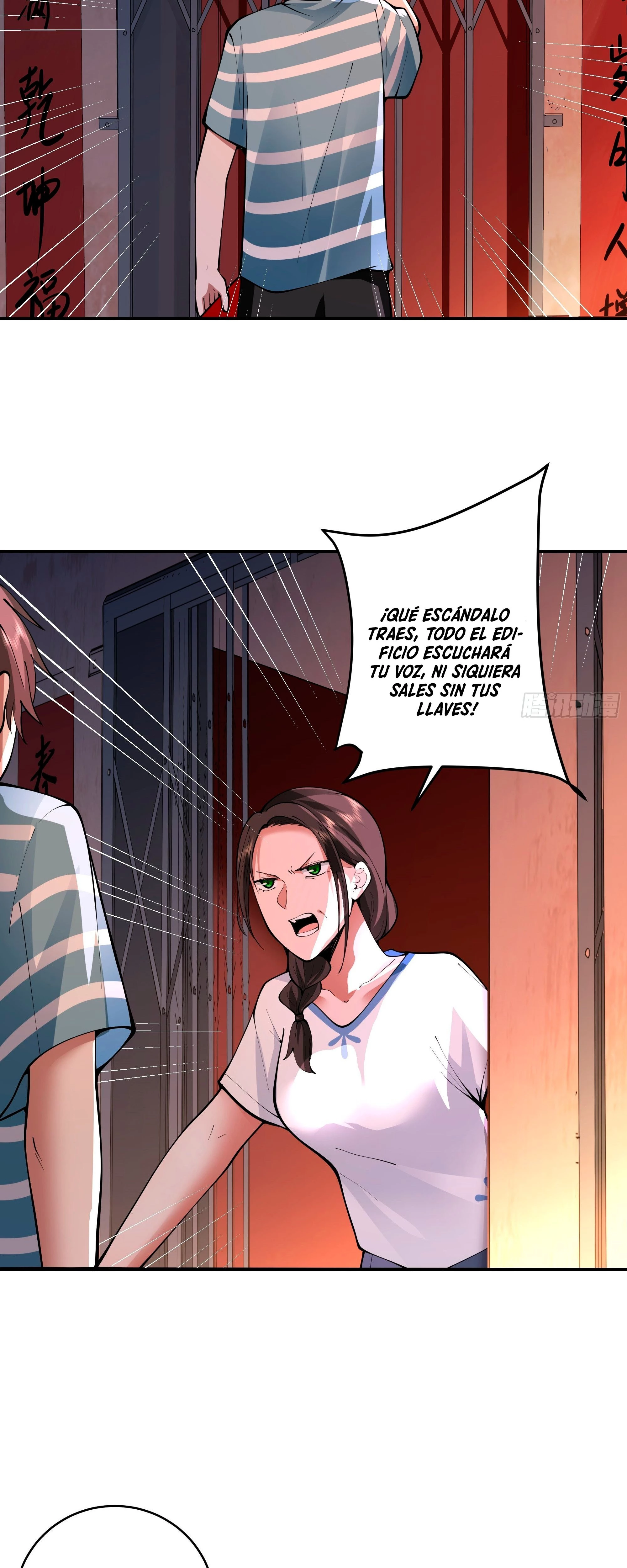 Realmente no quiero renacer Capítulo 3 - Page 35