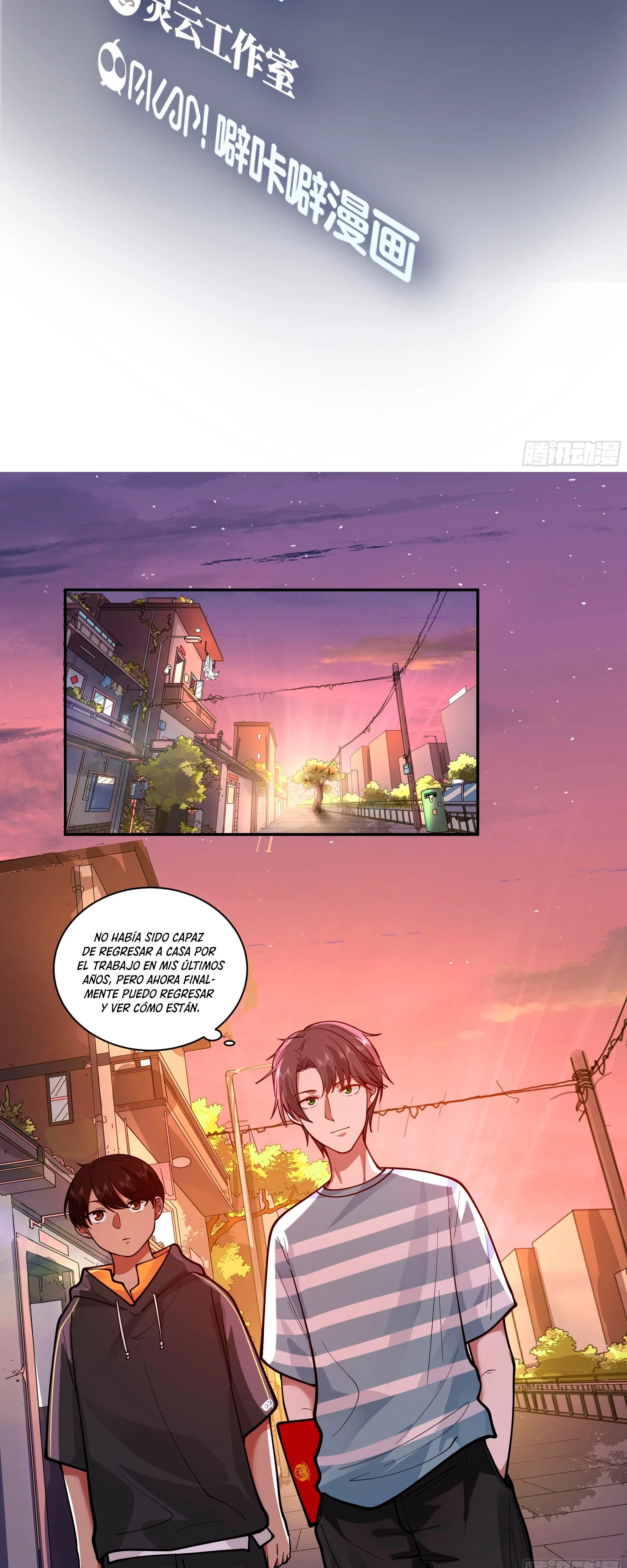 Realmente no quiero renacer Capítulo 3 - Page 5