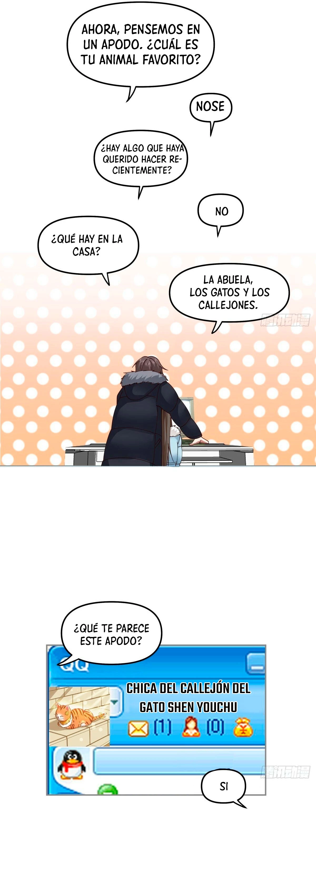 Realmente no quiero renacer Capítulo 30 - Page 17