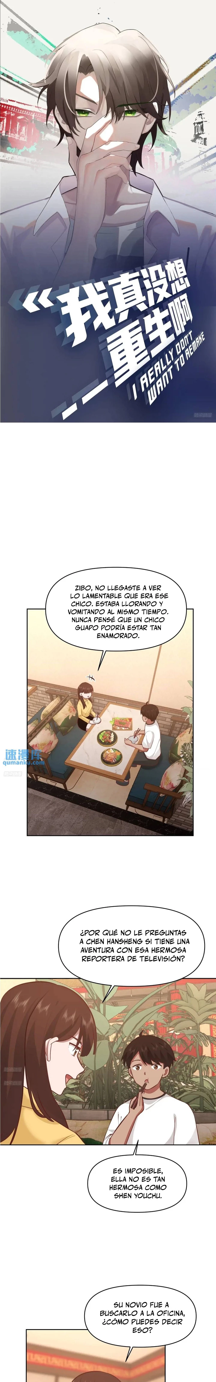 Realmente no quiero renacer Capítulo 300 - Page 2