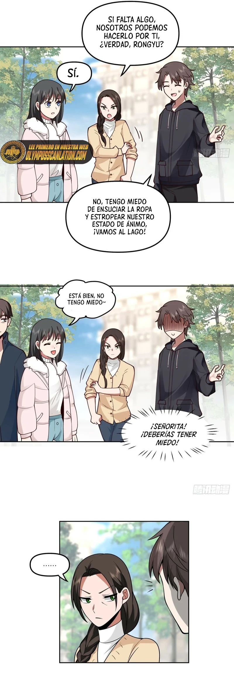 Realmente no quiero renacer Capítulo 31 - Page 15