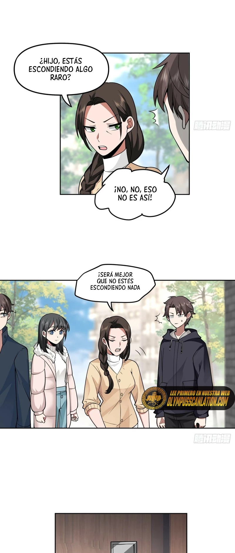 Realmente no quiero renacer Capítulo 31 - Page 16