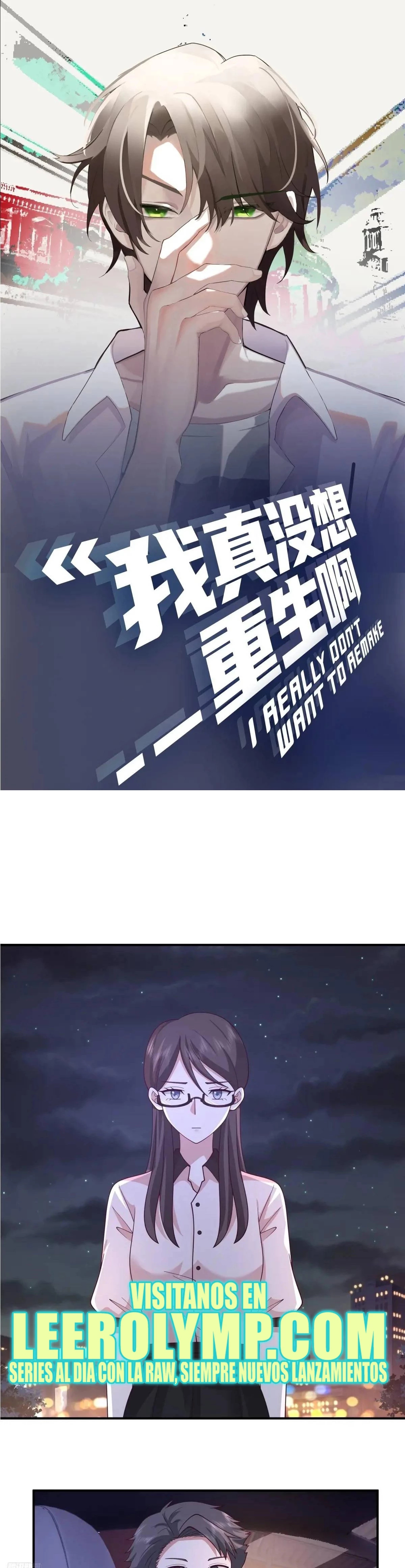 Realmente no quiero renacer Capítulo 321 - Page 2