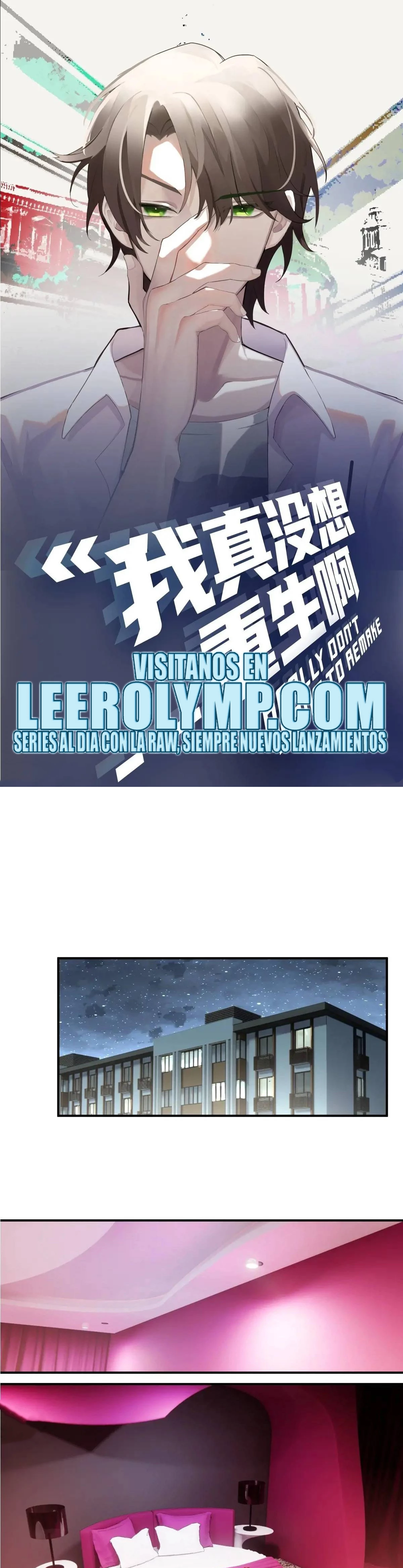 Realmente no quiero renacer Capítulo 322 - Page 2