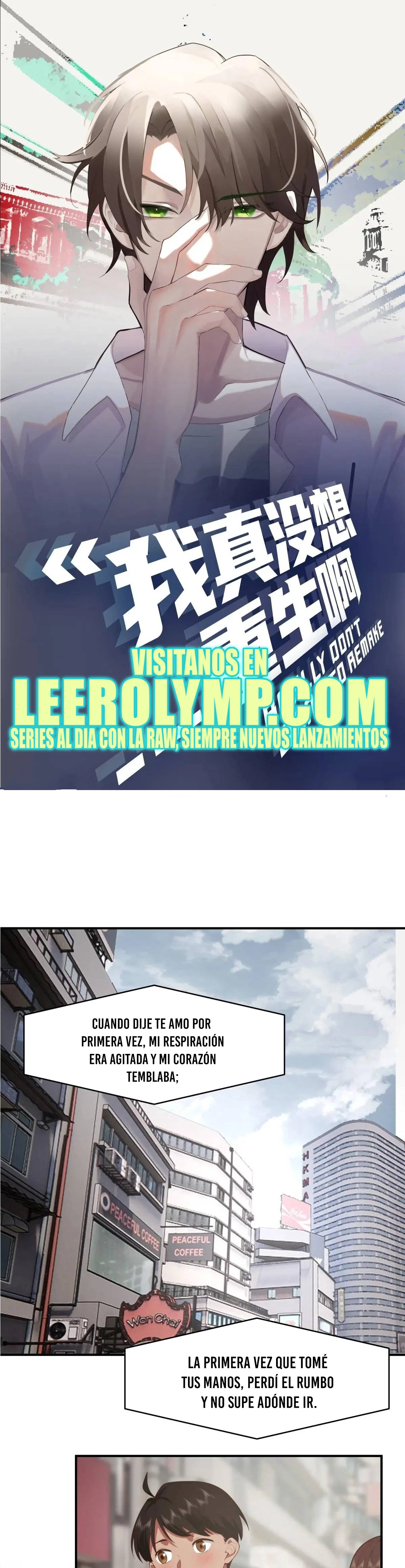 Realmente no quiero renacer Capítulo 323 - Page 2