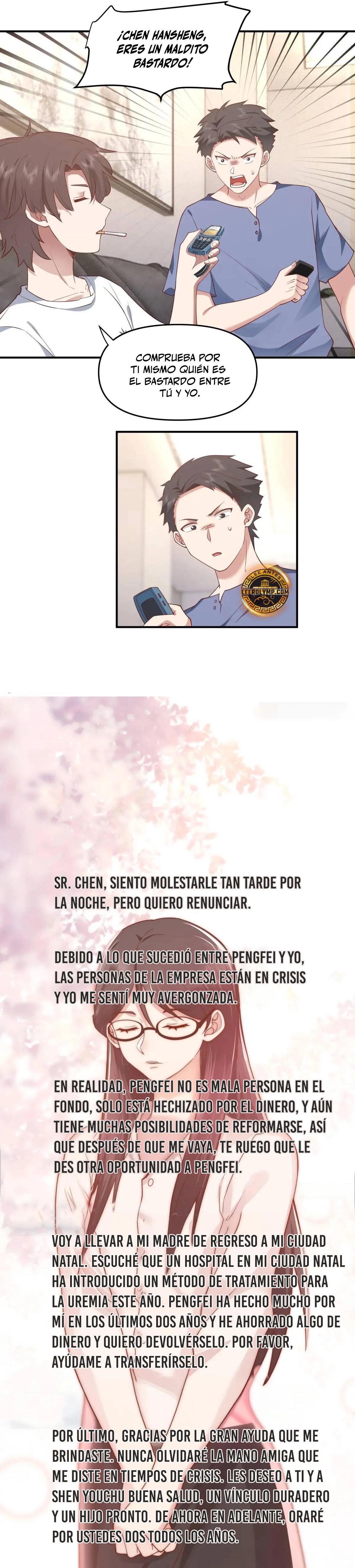 Realmente no quiero renacer Capítulo 325 - Page 14