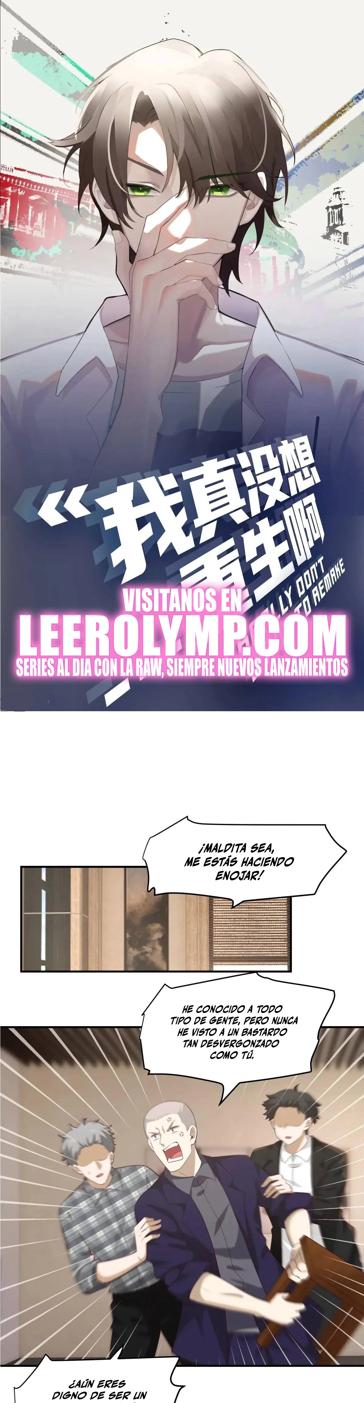 Realmente no quiero renacer Capítulo 325 - Page 2