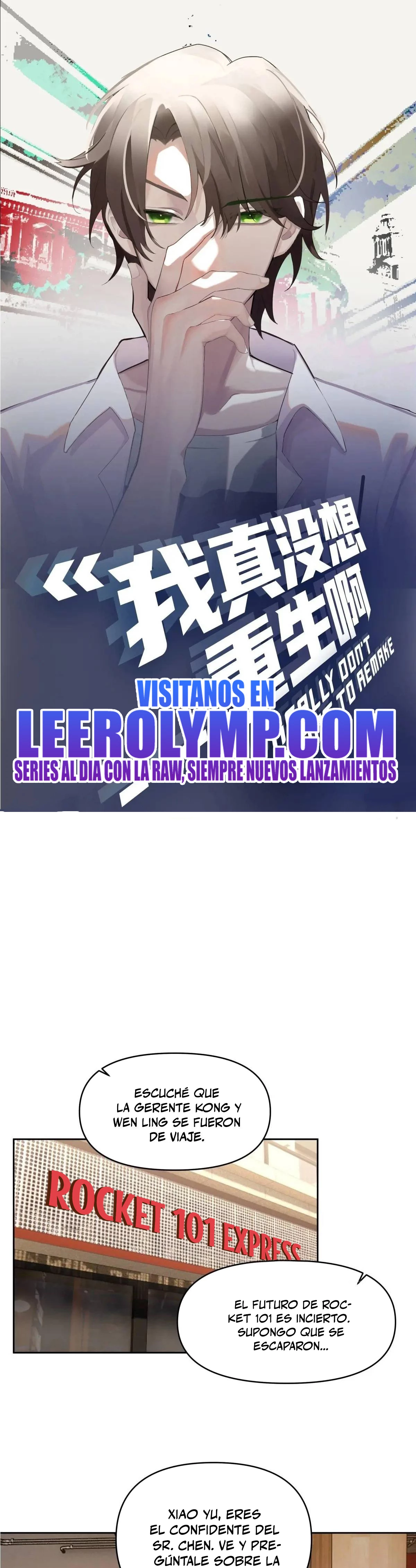 Realmente no quiero renacer Capítulo 329 - Page 2