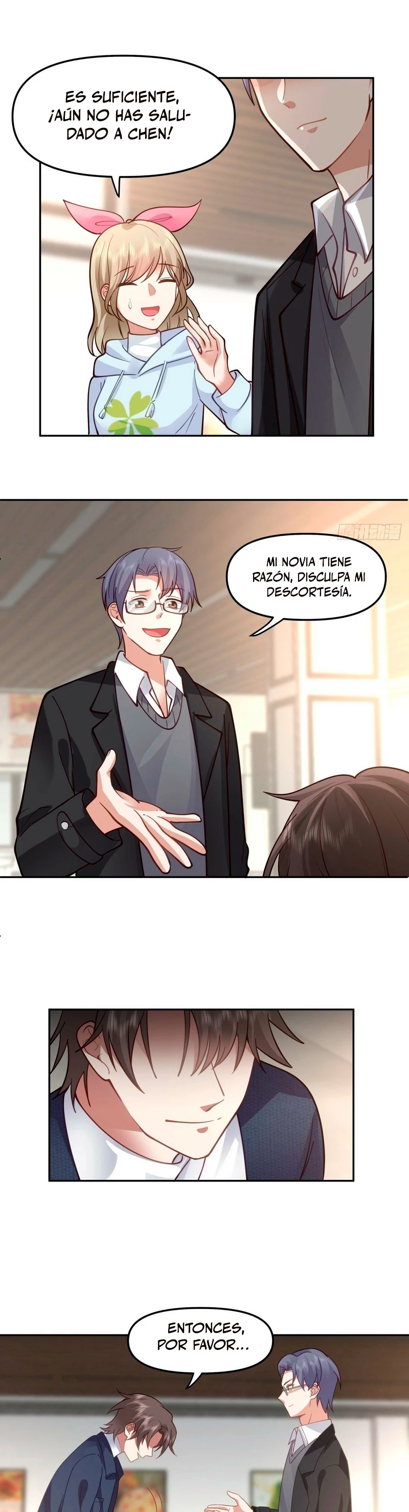 Realmente no quiero renacer Capítulo 33 - Page 15