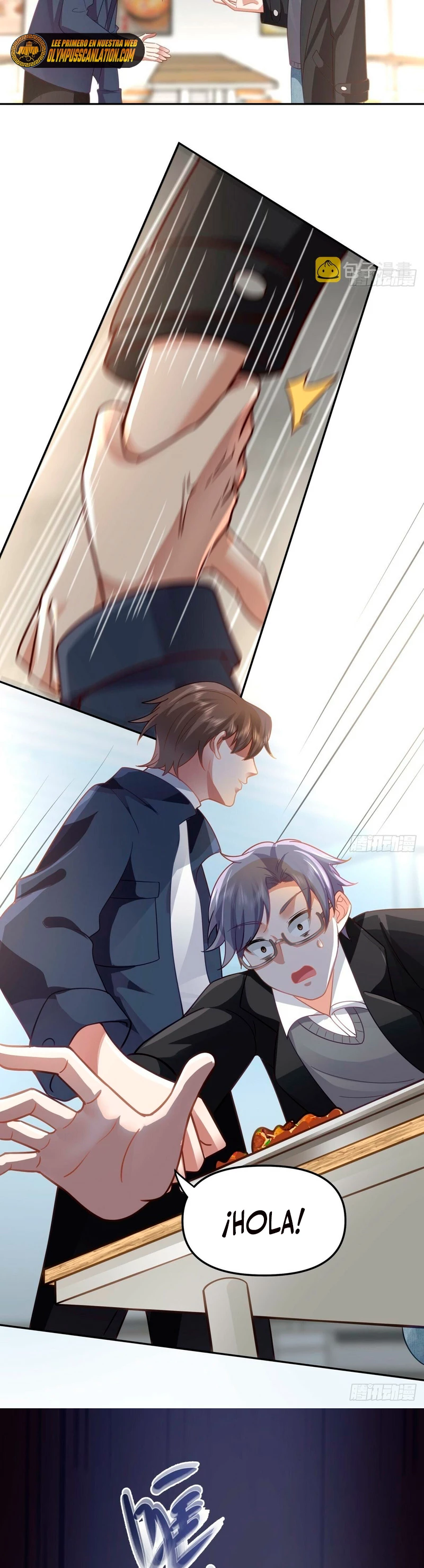 Realmente no quiero renacer Capítulo 33 - Page 16