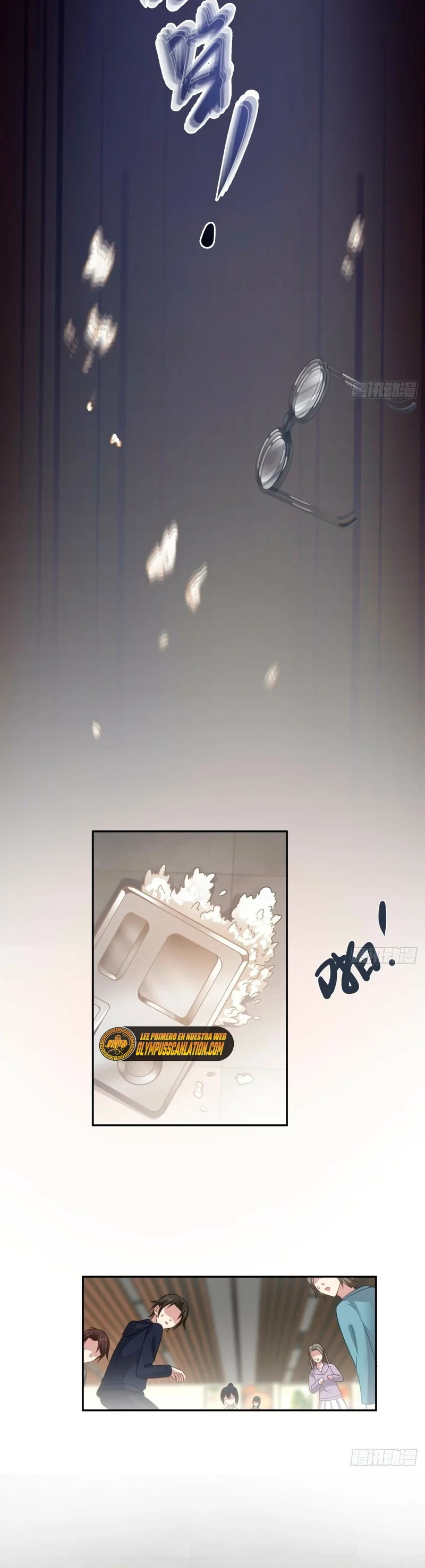 Realmente no quiero renacer Capítulo 33 - Page 17