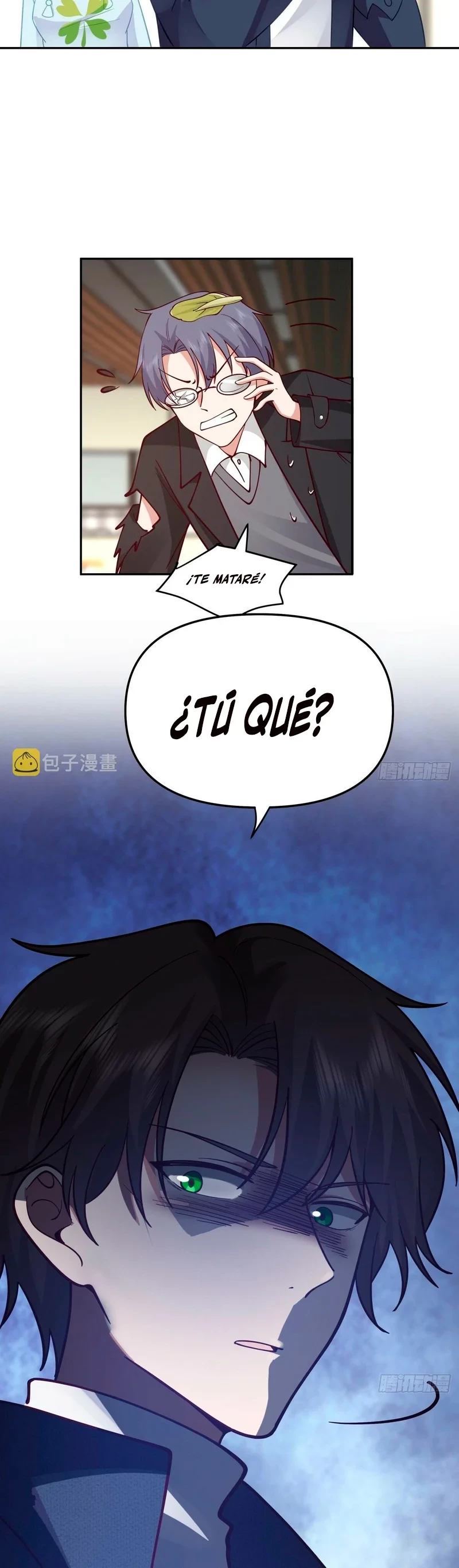 Realmente no quiero renacer Capítulo 33 - Page 19