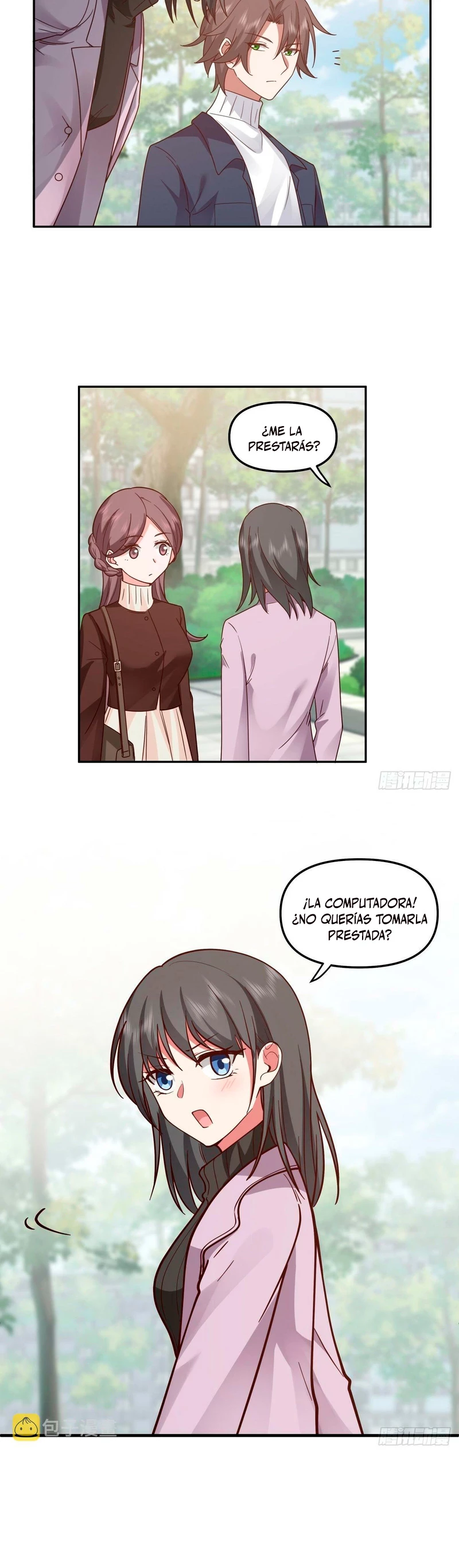 Realmente no quiero renacer Capítulo 33 - Page 25