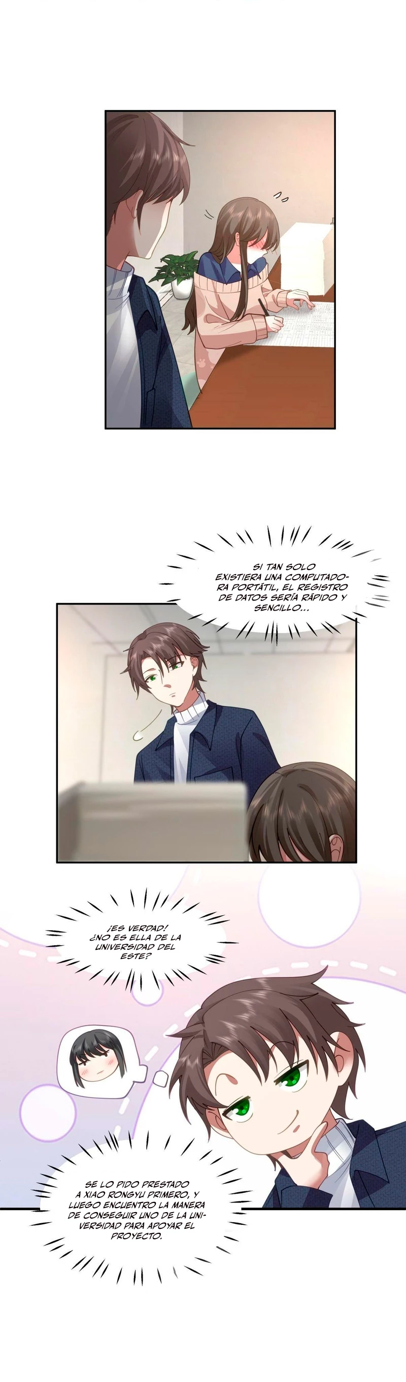 Realmente no quiero renacer Capítulo 33 - Page 4