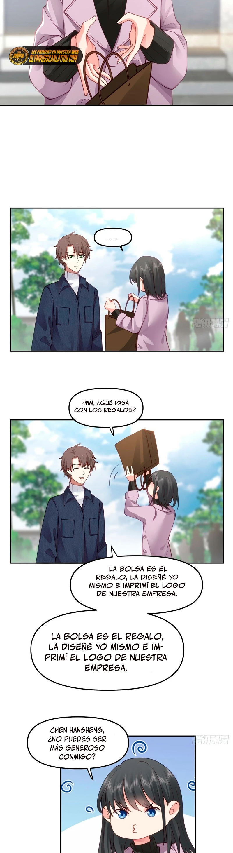 Realmente no quiero renacer Capítulo 33 - Page 7