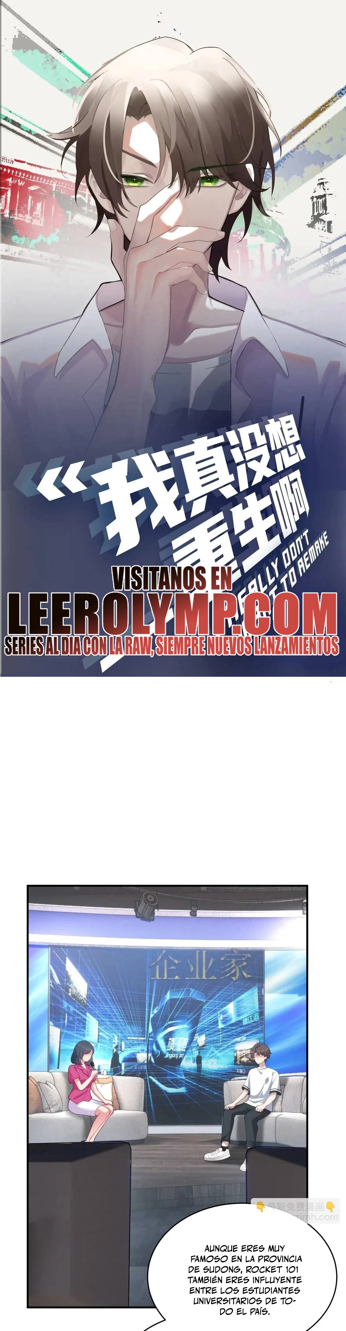 Realmente no quiero renacer Capítulo 331 - Page 2