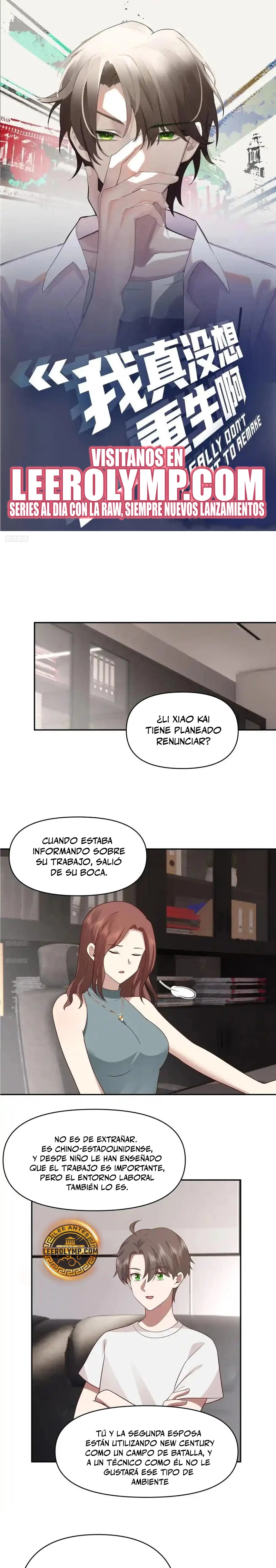 Realmente no quiero renacer Capítulo 346 - Page 2