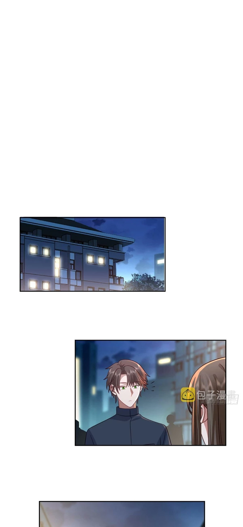 Realmente no quiero renacer Capítulo 35 - Page 15