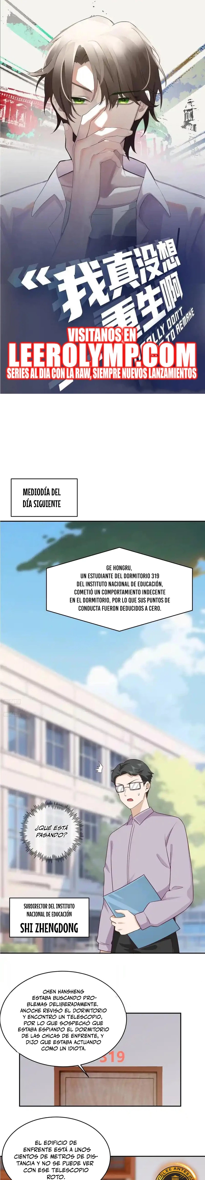 Realmente no quiero renacer Capítulo 352 - Page 2