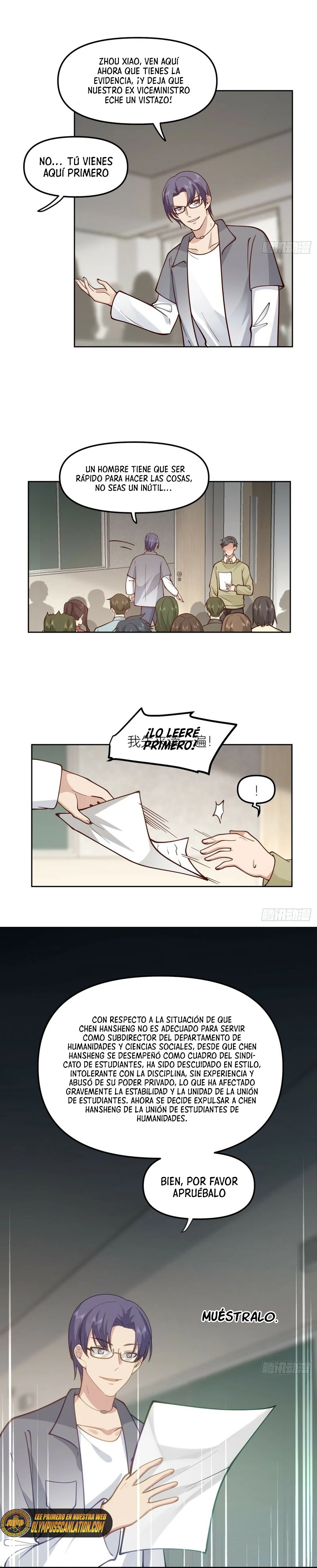 Realmente no quiero renacer Capítulo 36 - Page 13