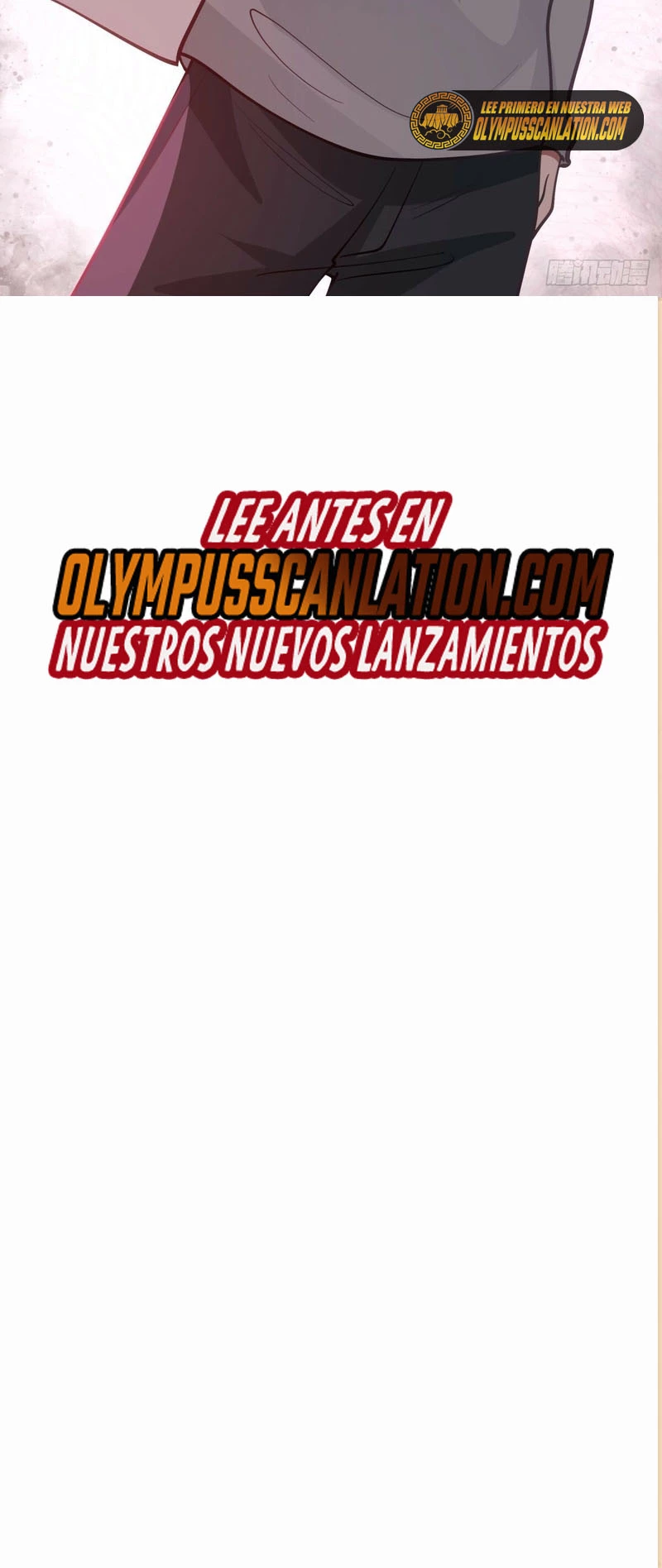 Realmente no quiero renacer Capítulo 36 - Page 17