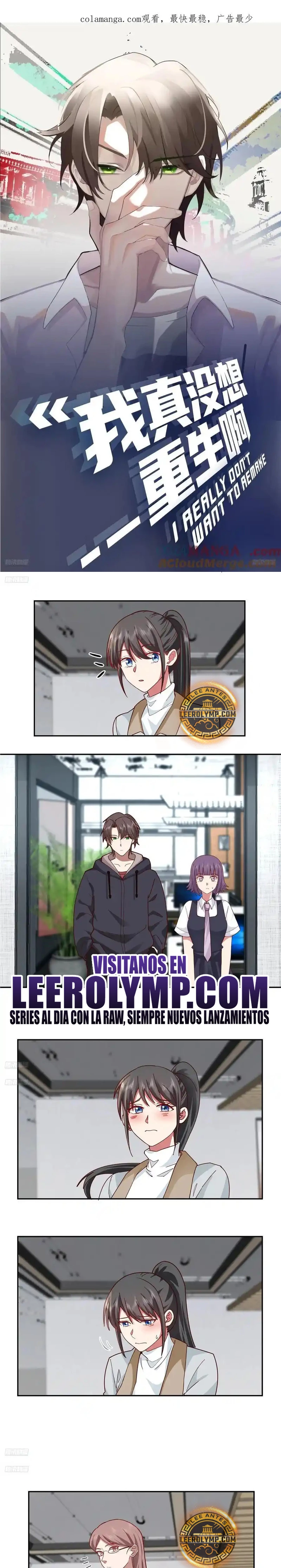 Realmente no quiero renacer Capítulo 361 - Page 2