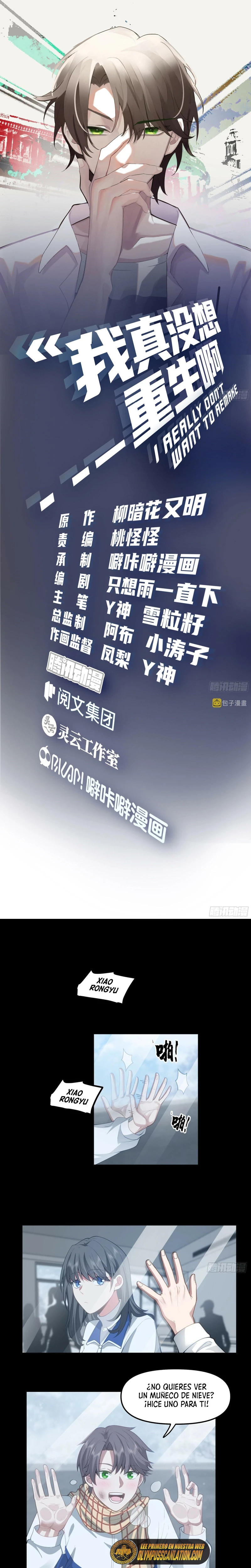 Realmente no quiero renacer Capítulo 37 - Page 3