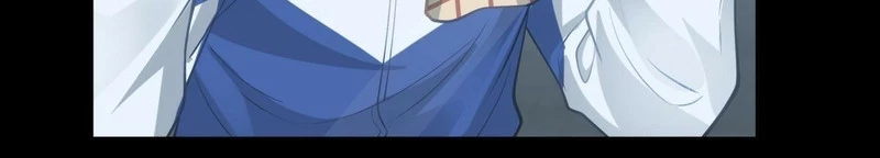 Realmente no quiero renacer Capítulo 37 - Page 4