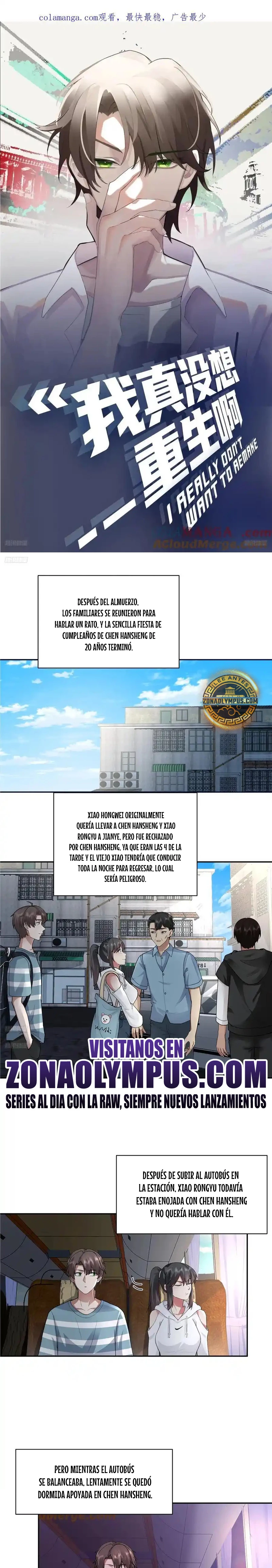 Realmente no quiero renacer Capítulo 371 - Page 3