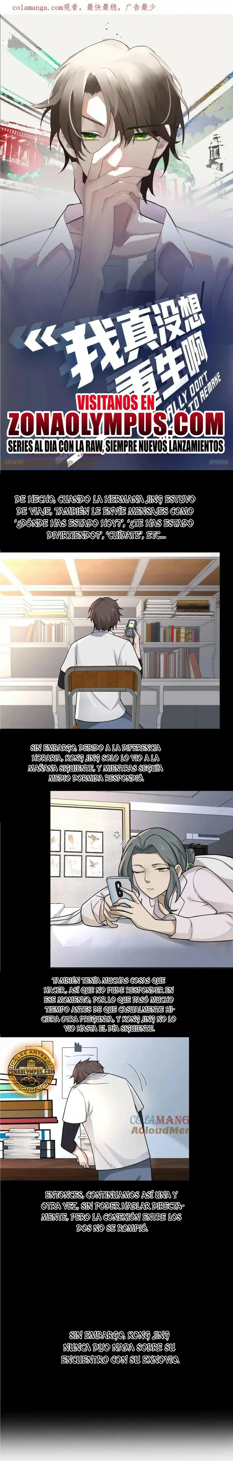 Realmente no quiero renacer Capítulo 377 - Page 2