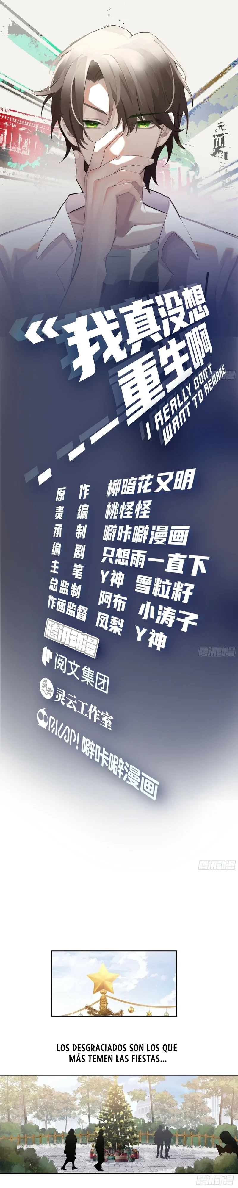 Realmente no quiero renacer Capítulo 38 - Page 3