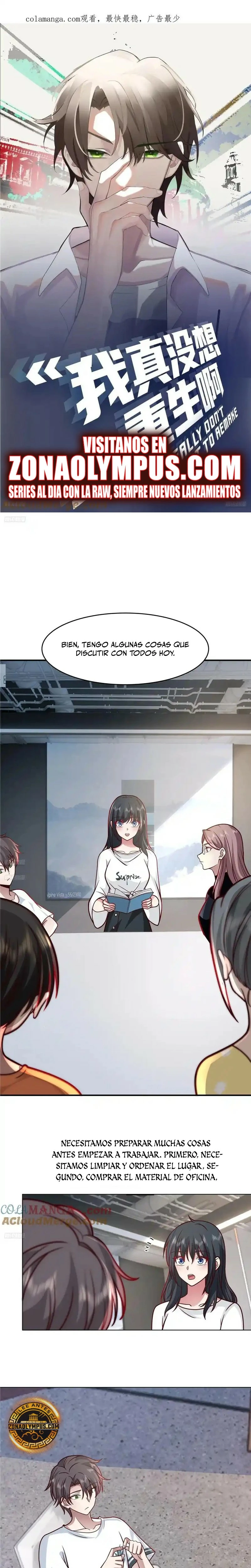 Realmente no quiero renacer Capítulo 380 - Page 2