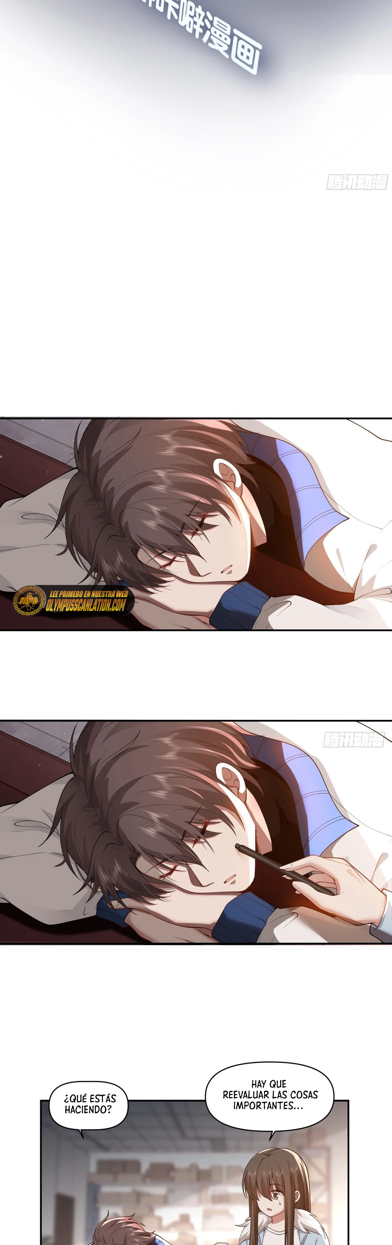 Realmente no quiero renacer Capítulo 39 - Page 4