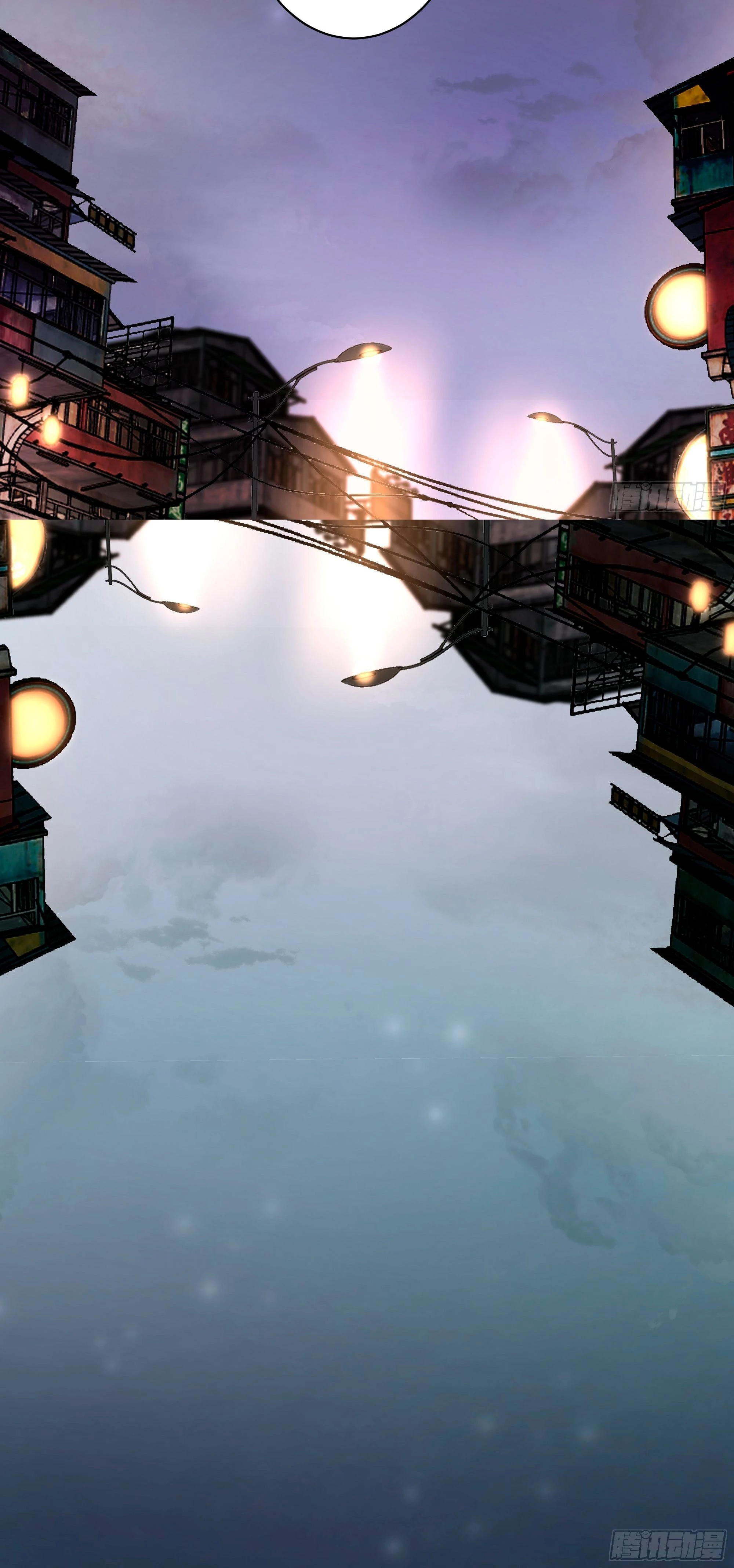 Realmente no quiero renacer Capítulo 4 - Page 13