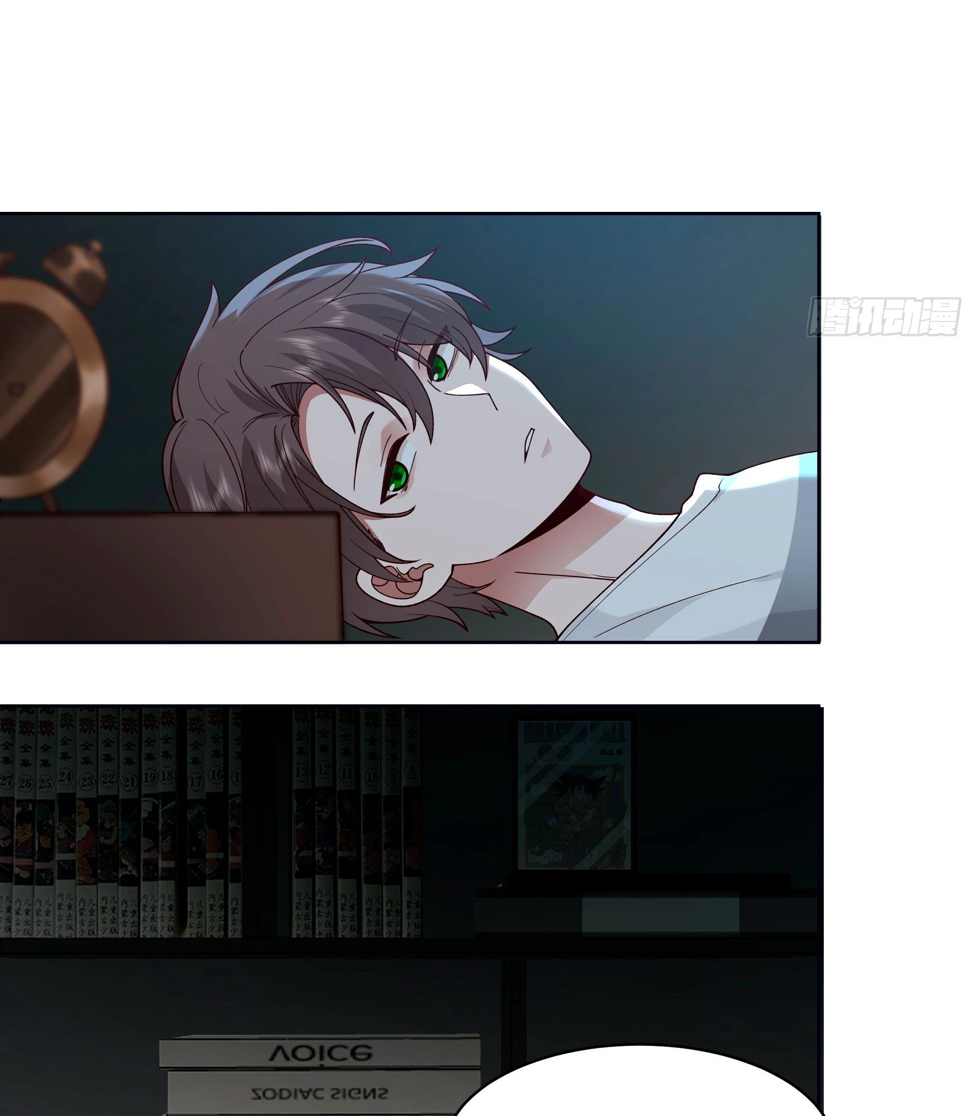 Realmente no quiero renacer Capítulo 4 - Page 15