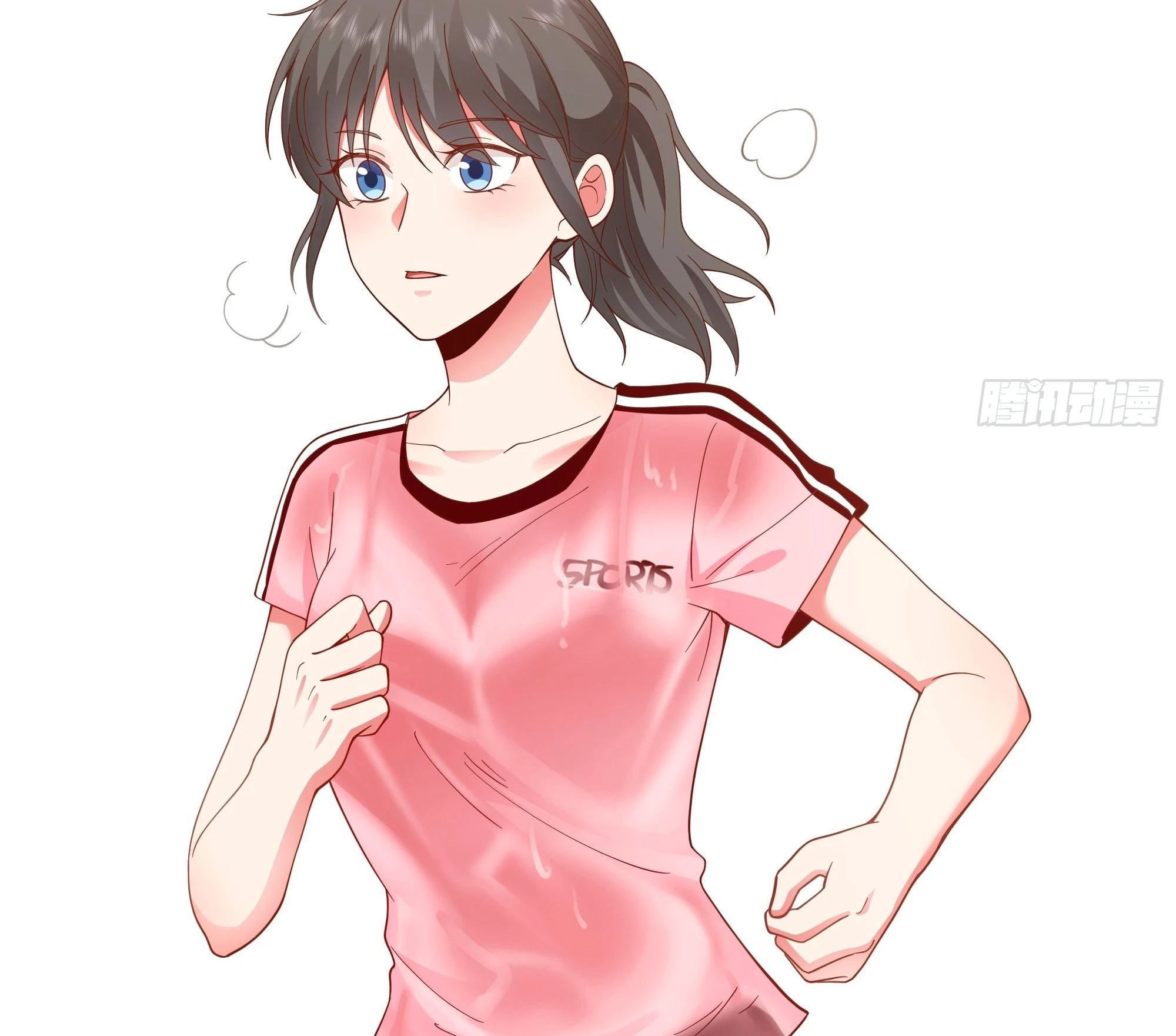 Realmente no quiero renacer Capítulo 4 - Page 23