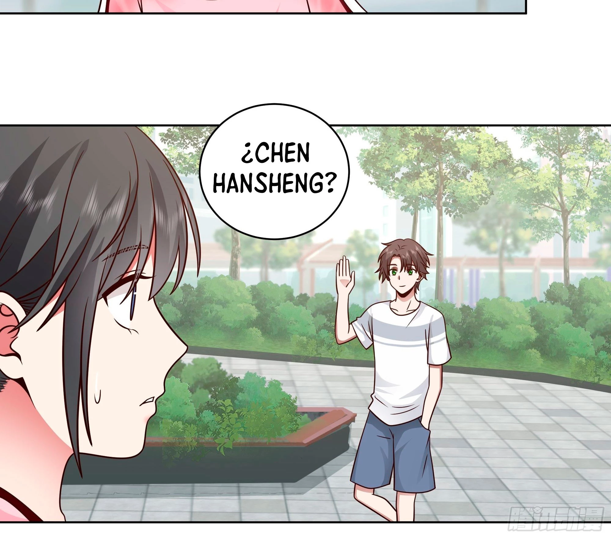 Realmente no quiero renacer Capítulo 4 - Page 25