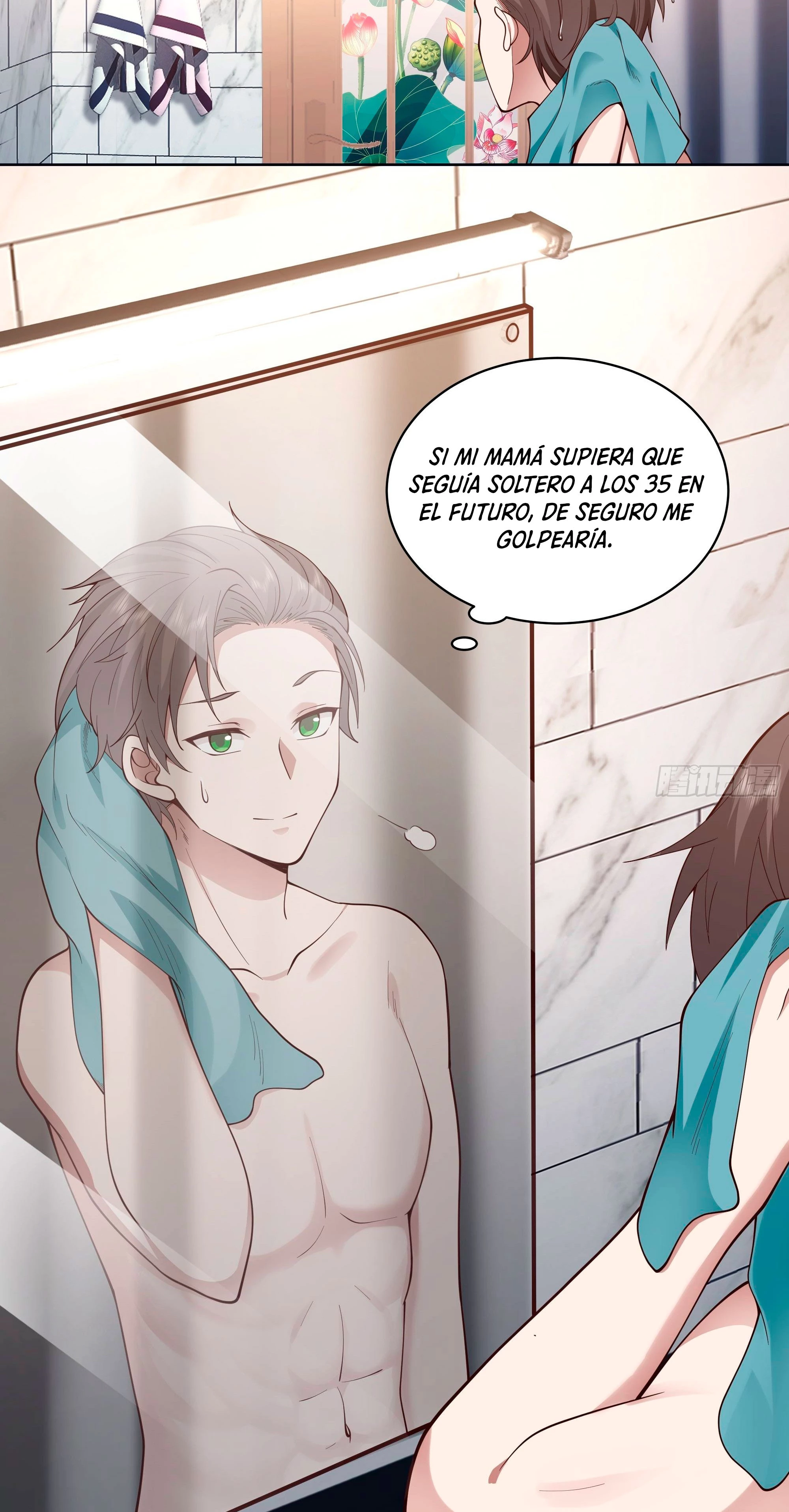 Realmente no quiero renacer Capítulo 4 - Page 5