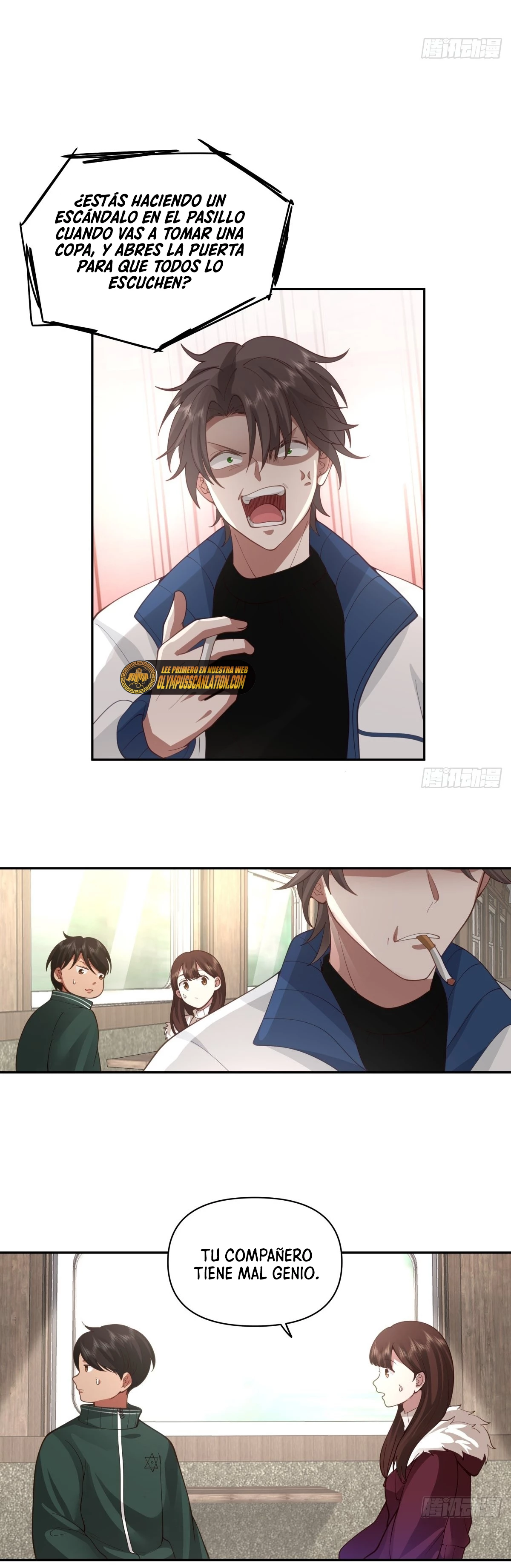 Realmente no quiero renacer Capítulo 40 - Page 18